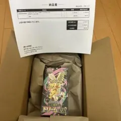 ポケモンカード　ハイクラスパック　MEGA ドリームex box シュリンク付