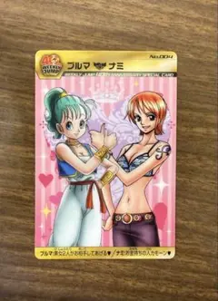 【美品】週刊少年ジャンプ40周年記念　ドラゴンボール×ワンピース　ブルマ＆ナミ
