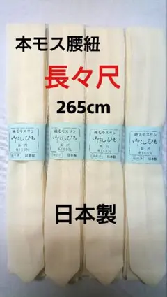 Item thumbnail for item 0a8280e3-651a-4250-b1b7-f77c0f31bfb5