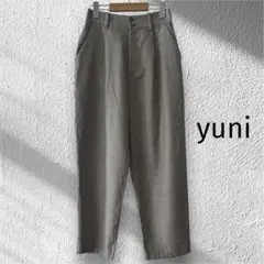 yuni ユニ　テーパードパンツ　ウール　ベージュ　ワンタック　日本製