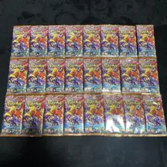 ポケモンカード 未開封パック 熱風のアリーナ