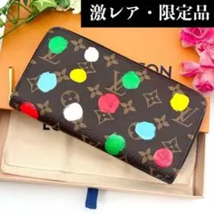 ✨ダイヤモンド様専用 超極美品✨ルイヴィトン × YK ドットペイント