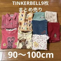 TINKERBELL 90〜100cm まとめ売りのサムネイル