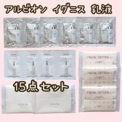 Item thumbnail for item 7b455dc7-ca63-4c93-87c6-693b7ed67a1c