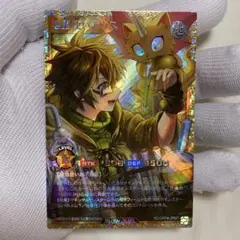 地霊使いアウス フルオーバーラッシュレア ラッシュデュエル - メルカリ