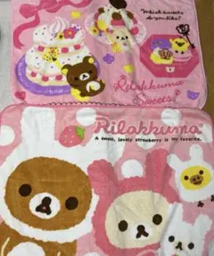 2025年最新】昔のコリラックマの人気アイテム - メルカリ