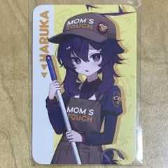 2025年最新】マムズタッチ ブルアカの人気アイテム - メルカリ