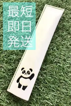 2026年最新】アライメントスティック カバーの人気アイテム - メルカリ