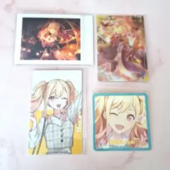 Item thumbnail for item 425802db-bb0d-4525-b4bc-4f4aae3f7191