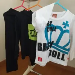 BABYDOLL 長袖Tシャツ2枚とレギンスセット