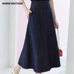 RUIRUE BOUTIQUE デニム タックスカートのサムネイル