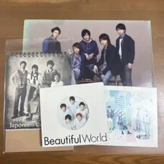 Item thumbnail for item 161658d6-4075-4d2b-9cb9-3d2f6e652f75