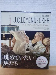2026年最新】ジェイカトラーの人気アイテム - メルカリ