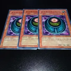 2026年最新】メタモルポットの人気アイテム - メルカリ