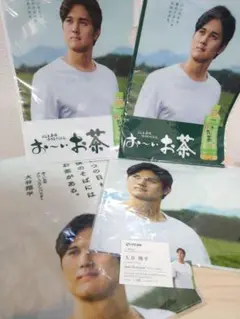 おーいお茶 大谷翔平名刺＆タオル2種各1枚＆クリアファイル2種各1枚