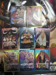 ワンピースカード　リーダー　まとめ売り