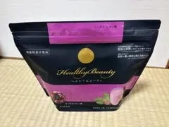 2026年最新】ヘルシービューティー ミックスベリーの人気アイテム