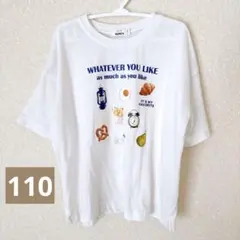 Item thumbnail for item 8c40e166-8d4b-46d7-b019-1dc971b889e0