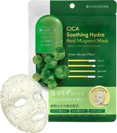 Item thumbnail for item 41c866f8-023a-487a-a2ee-dabbd94ead75