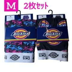 Dickies ディッキーズ ボクサーパンツ 2枚 メンズ M ③
