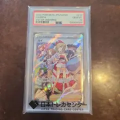 2026年最新】カイ sar psa10の人気アイテム - メルカリ