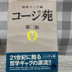 Item thumbnail for item 38498f8c-856a-4e2f-ab66-473cadcde109