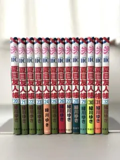 2026年最新】夏目友人帳32の人気アイテム - メルカリ