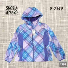 A-1791〈SNOZU〉フード付きジャケット S(7/8) ライラック・ピンク
