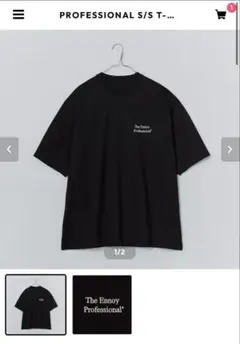2026年最新】ennoy tシャツの人気アイテム - メルカリ