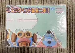 ワンピース ワールドコレクタブルフィギュア-エッグヘッド2- 販促ポスターのみ