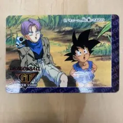 Item thumbnail for item 2405ea6e-8885-4937-8117-08cfeb62e98b