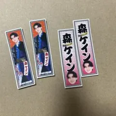 2026年最新】春松竹の人気アイテム - メルカリ