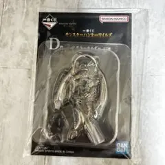 一番くじ モンスターハンターワイルズ D賞 定番キーホルダー