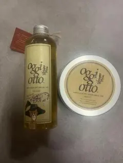 oggi otto プレミアム モイスチャー シャンプートリートメント　ポンプ付 oggi otto プレミアム モイスチャー シャンプートリートメント ポンプ