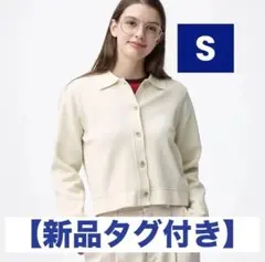GU ミラノリブポロカーディガンS NATURAL