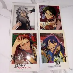 あんスタ ぱしゃっつ 紅月 4枚セット