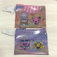 たまごっち フラットポーチ【2点セット】