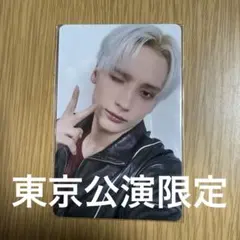 2026年最新】ラキドロ txt weverseの人気アイテム - メルカリ