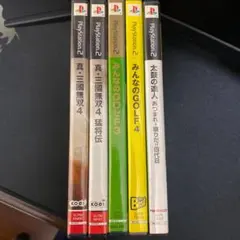 PS2 ゲームソフト まとめ売り 5本セット