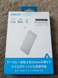 新品✨️Anker Zolo Power Bank 10000mAh 22.5W