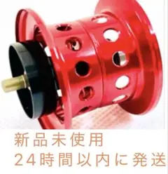 KTF ネオスプール「KAHEN」 Daiwa 34Ver2 - メルカリ