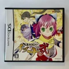 【即購入OK】DSソフト 降魔霊符伝イヅナ 弐