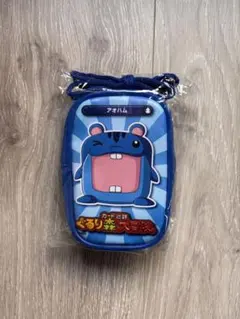 2026年最新】ぐるり森 ポーチの人気アイテム - メルカリ