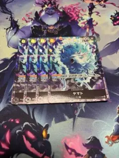 ワンピース　ヤマト　4枚　プレミアムカードコレクション