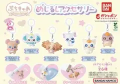 ぷちきゅあ めじるしアクセサリー こむぎ