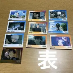 2025 呪術廻戦 トレーディングカード ～懐玉・玉折～ by EPOCH