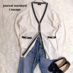 journal standard L'essage 金ボタン カーディガンのサムネイル