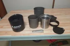 SOTO サーモスタッククッカーコンボのサムネイル