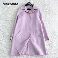 2026年最新】Max Maraの人気アイテム - メルカリ