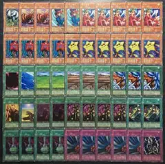 【値下げ不可】遊戯王 初期 字レア まとめ売り 50枚セット
